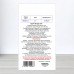 Семена свеклы Бордо 237 (Польша), 5г